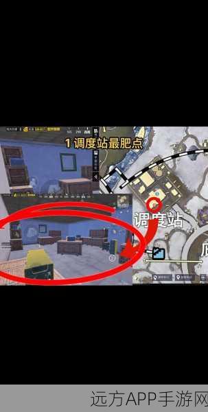 和平精英国际体验服深度解析,地铁逃生模式开局后安全返回策略