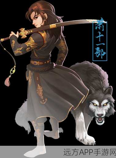 大掌门2顶尖阵容揭秘，谁才是武林霸主的最强配置？