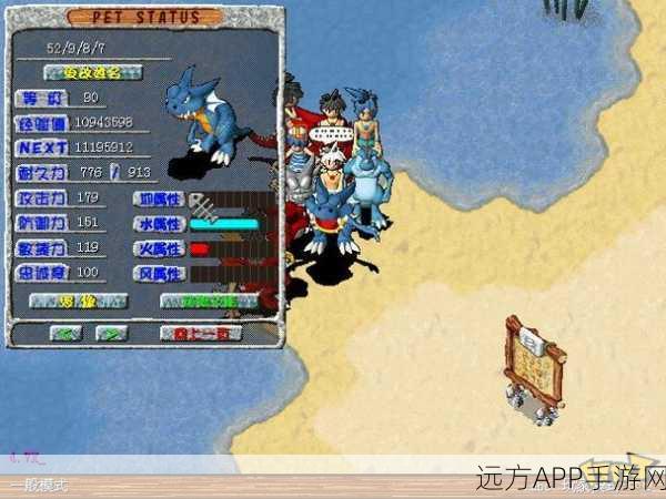 手游探索，旧石器时代文化在游戏中的奇妙再现