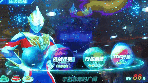 奥特曼格斗进化零，多人互动对战全攻略，解锁激战新纪元