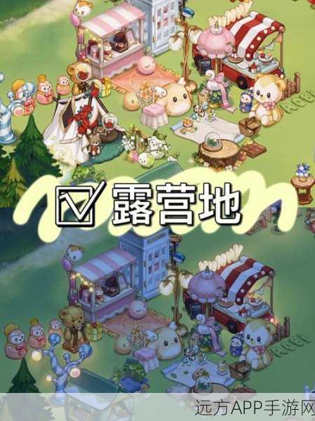 奥比岛房型获取攻略,解锁梦幻家园的钥匙!