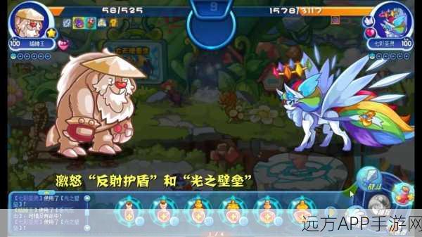 洛克王国瞌睡王快速升级攻略,解锁高效成长路径