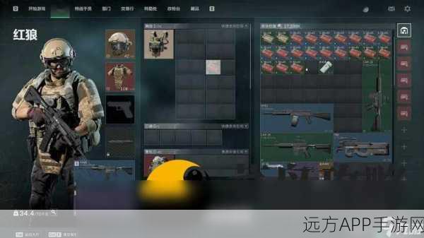 三角洲行动揭秘，曼德尔砖转三角券的高效攻略与独家技巧