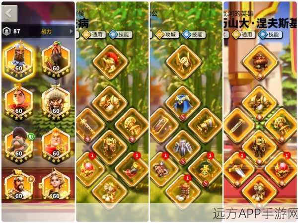 万国觉醒,石田三成深度解析,是否值得你倾力培养?