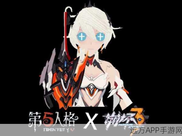 崩坏3绀碧皮肤获取攻略,解锁绝美装扮的独家秘籍