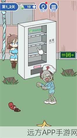逃离医院联机版震撼上线，冒险解谜新体验等你来探索