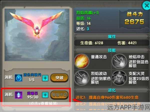 太极熊猫，揭秘神速蜗牛技能，赛场上的极速传说！