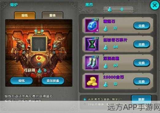 太极熊猫,揭秘神速蜗牛技能,赛场上的极速传说!