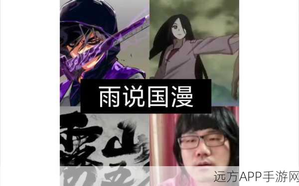 狐妖小红娘天门挑战终极攻略,解锁仙界之门秘籍大公开