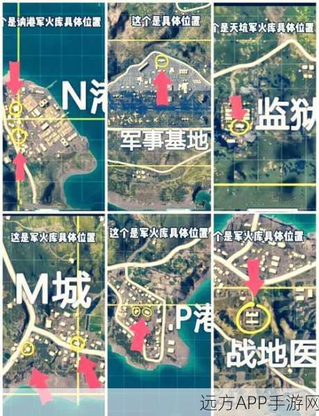 揭秘和平精英无缝切枪绝技,是BUG还是隐藏技巧?