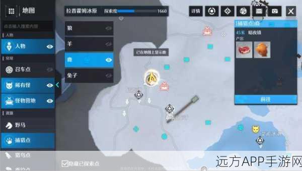 诺亚之心，乞丐奇遇任务全攻略，解锁隐藏福利秘籍