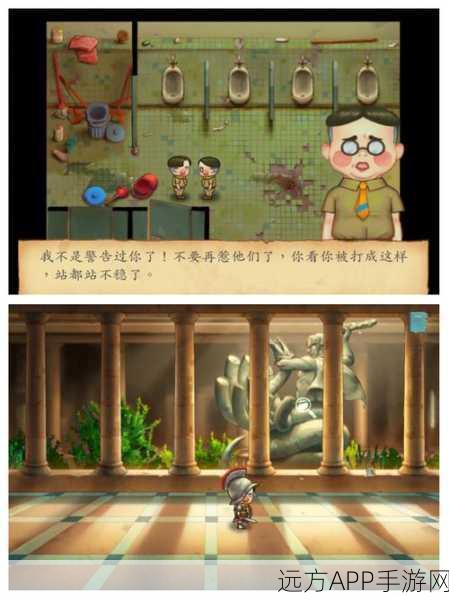 荧幕判官，免费下载，挑战你的思维极限的解谜盛宴