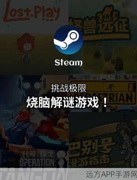 荧幕判官,免费下载,挑战你的思维极限的解谜盛宴