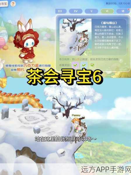奥比岛秘境探险大赛，采集珍稀宝藏，解锁山洞奇遇