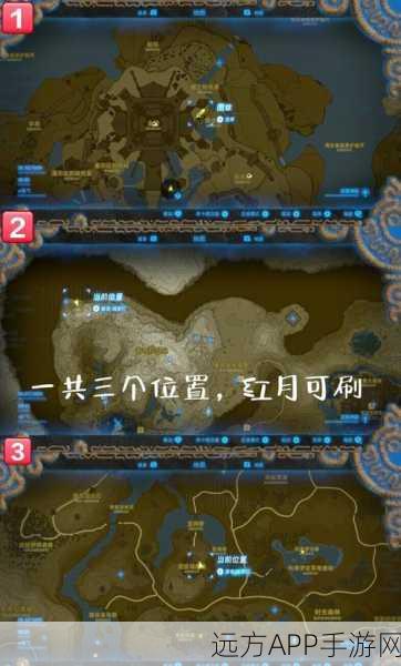 艾尔登法环探险指南,全石剑钥匙位置揭秘与攻略详解