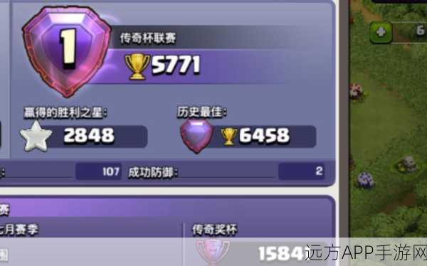 部落冲突传奇杯，揭秘横幅获取攻略与赛事盛况