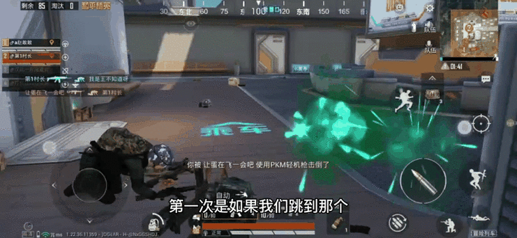 和平精英冒险列车,终极队友召回秘籍与实战高阶攻略