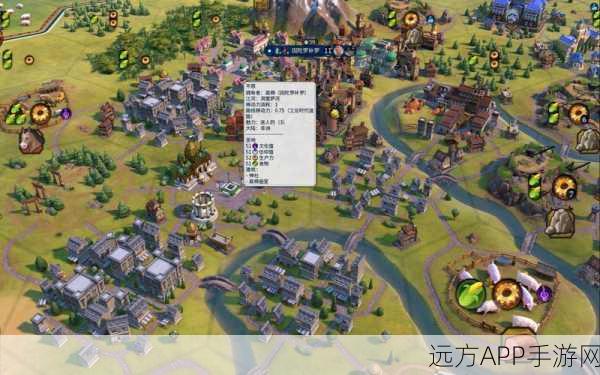 手游新知，文明6地图大揭秘，现实城市与游戏地点匹配大赛！