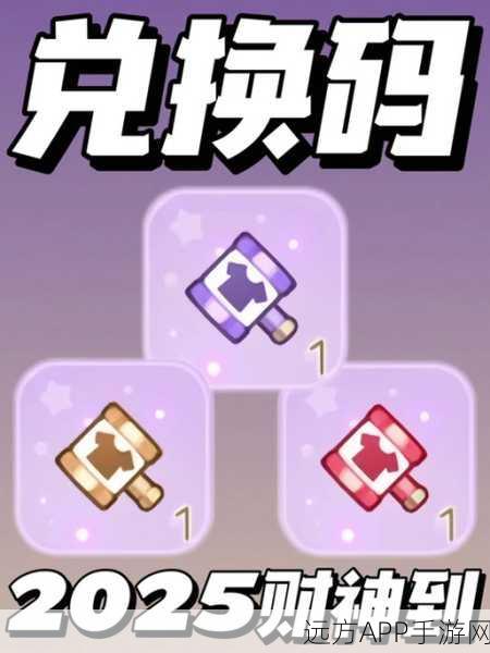 奥比岛特权卡解锁惊喜,豪华福利与专属特权全揭秘!