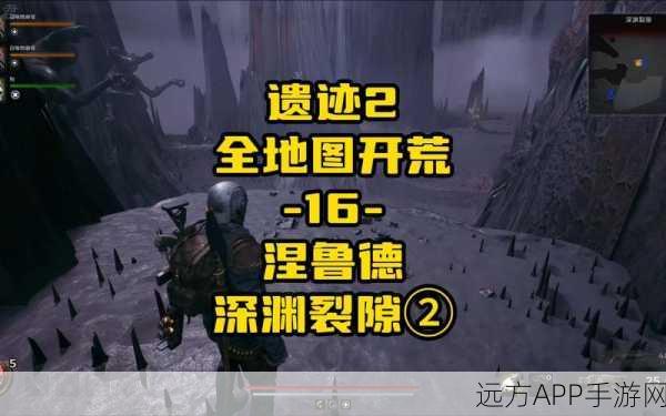 手游巨献，魔兽世界塔伦米尔遗迹探险，揭秘古老传说！