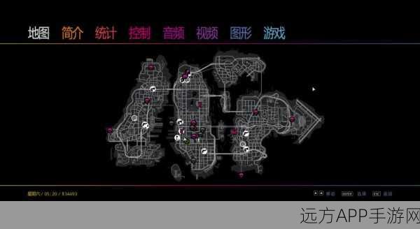 GTA新手福音，全面任务攻略，助你轻松解锁游戏新世界！