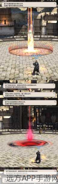 揭秘最终幻想14不可错过的支线任务，解锁隐藏剧情与丰厚奖励