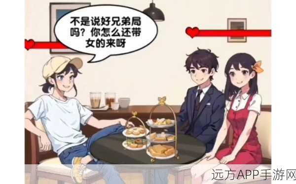 爆笑智力挑战!疯狂梗传汉字爆梗王手游下载开启,看图解谜新体验