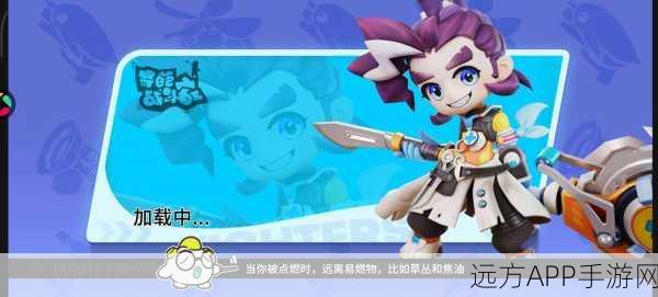 手游资讯,重装上阵新春盛典,财神迫击炮震撼登场!