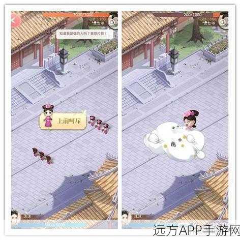 恋与制作人15-8关卡时光旧美人三星通关秘籍,解锁完美攻略