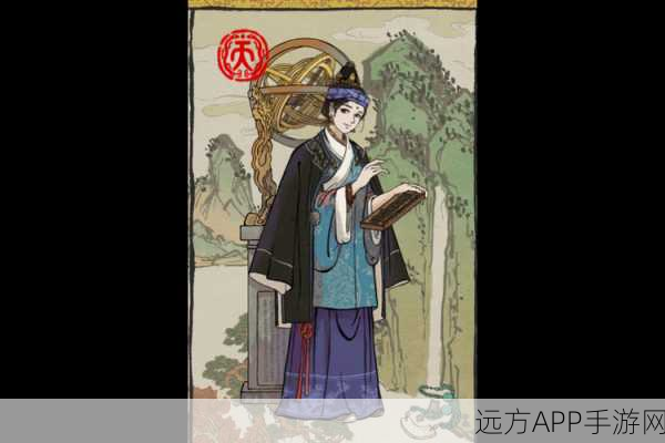 江南百景图高手攻略，马蓬瀛全面剖析，实战技巧与天赋搭配揭秘
