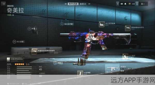使命召唤手游双枪神器解锁秘籍,深度攻略与实战技巧大揭秘