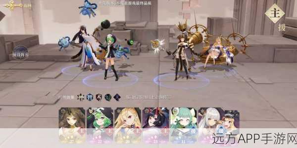 幻书启世录顶尖攻略，棋经召唤队阵容搭配与实战策略揭秘