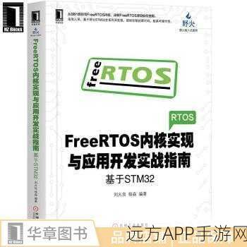 巨像骑士团哥伦布,扬帆起航,技能深度剖析与实战应用