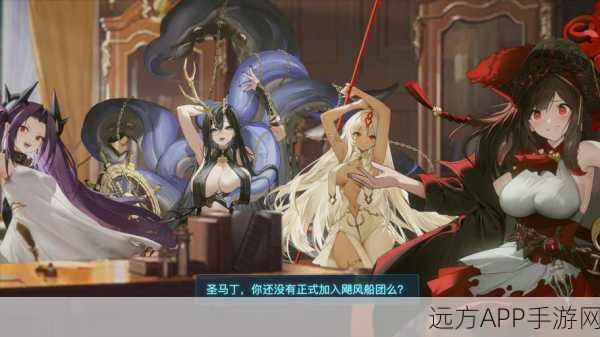 碧蓝航线8-4关卡深度解析，揭秘金船掉落概率，挑战大海宝藏的欧皇之路
