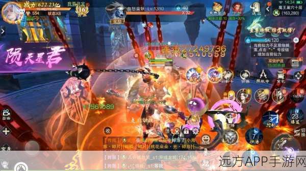 玄剑舞九天，自由交易玄幻冒险RPG手游预约开启，探索无尽奇幻世界