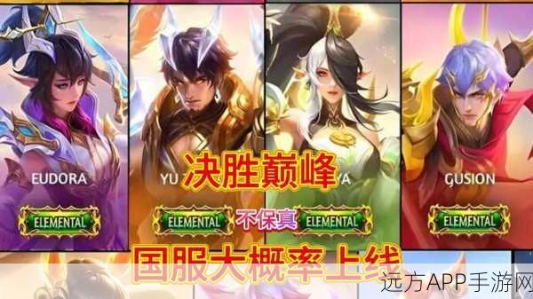 手游公平性大比拼，和平精英VS王者荣耀，哪款更胜一筹？