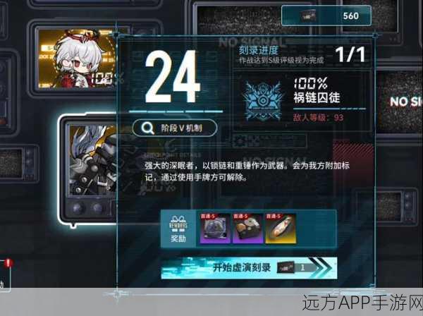 雷索纳斯射击武器制造点深度揭秘,技术革新与工艺特色全览