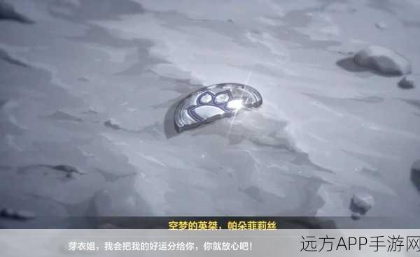 崩坏3外传深度挑战，困难模式机械敌人速刷秘籍大公开