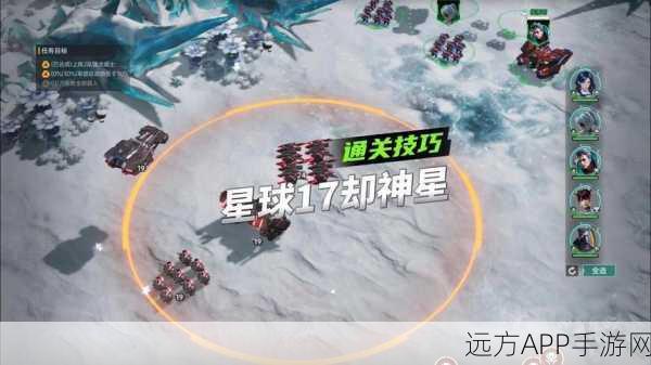 揭秘群星游戏策略,征服星球,称霸宇宙的详细攻略
