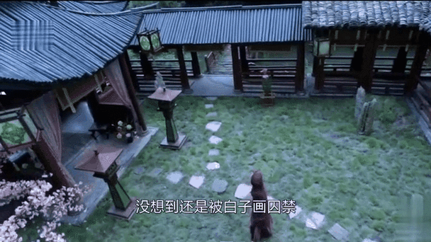 手游资讯，揭秘花千骨手游结局，白子画如何重逢小骨？