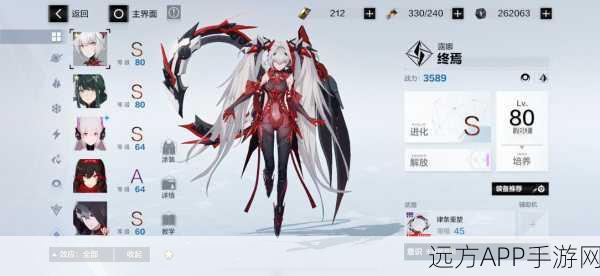 手游角色深度剖析,战双帕弥什火子哥,从梗王到战力巅峰的蜕变