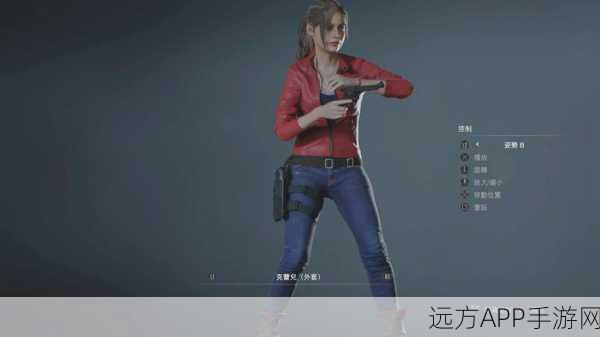 生化危机2重制版,终极武器解锁秘籍,全面掌握无限火力之道