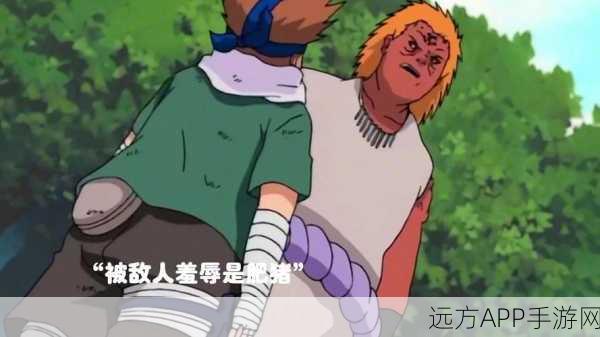 火影忍者揭秘,丁次与鹿丸中忍考试笔试的智勇双全策略