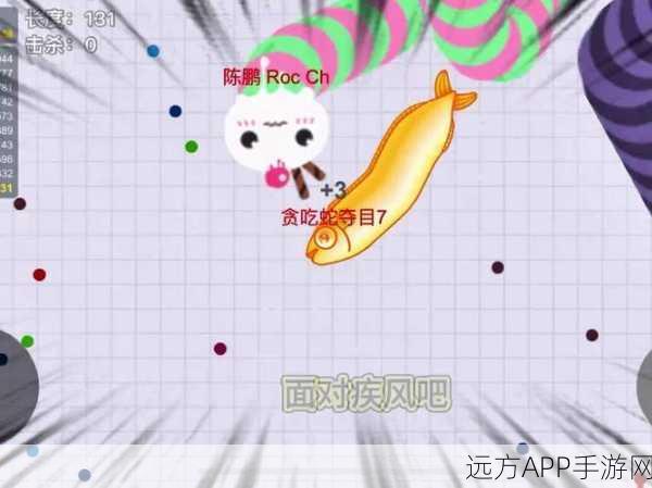 贪吃蛇大作战vivo渠道赛,竞技与趣味的完美碰撞
