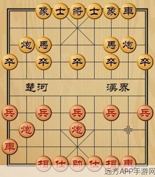 象棋棋子背后的传奇，从黄帝战兽到楚汉争霸的棋局风云