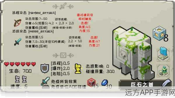 手游秘籍大公开，我的世界手机版黄金与金粒速刷攻略，打造你的财富传奇！