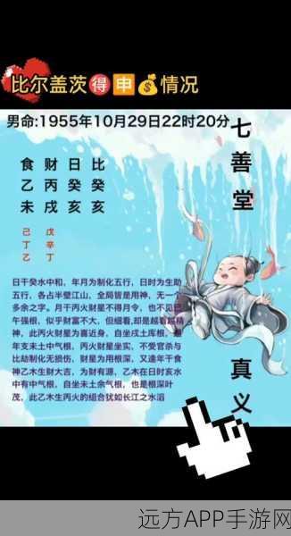 五行剑在手,祖师称雄路——详解最强祖师五行剑获取攻略与深度选择策略
