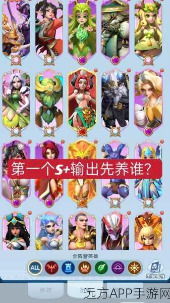 超能世界怜悯树灵符文搭配全攻略，解锁最强战斗力！