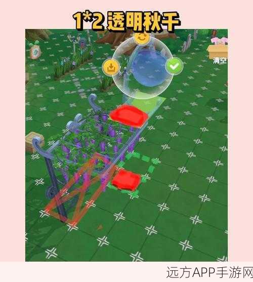 摩尔庄园手游,打造梦幻空中花园,揭秘花架搭建秘籍