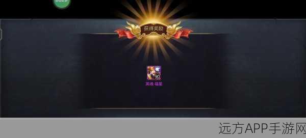 乱斗西游2激活码兑换全攻略,解锁游戏新体验